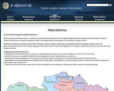 Нет названия