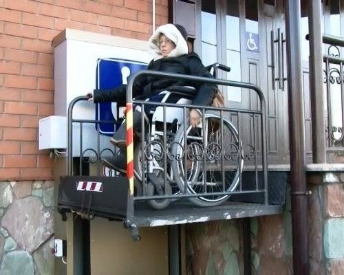 Нет названия