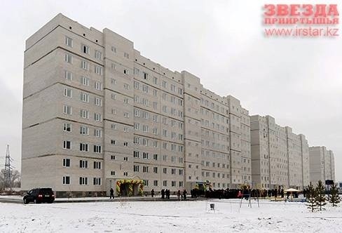 Нет названия