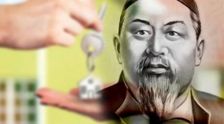 Нет названия