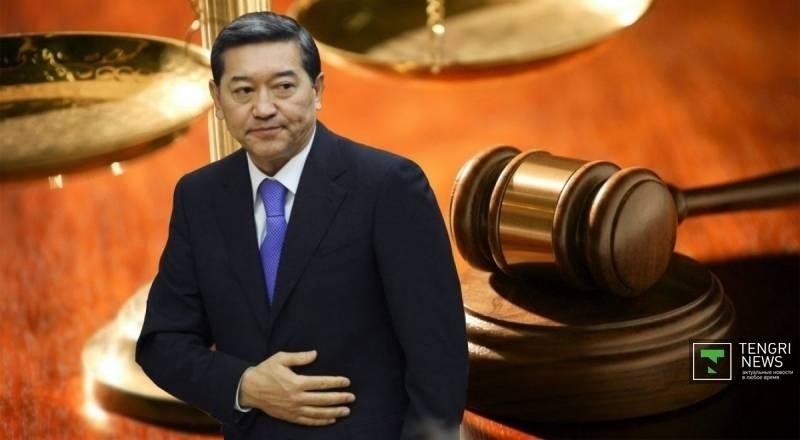 Нет названия