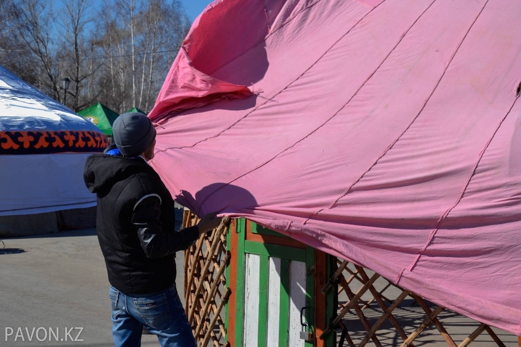 Нет названия