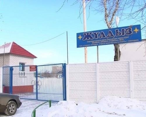 Нет названия