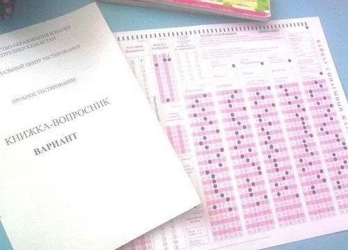 Нет названия