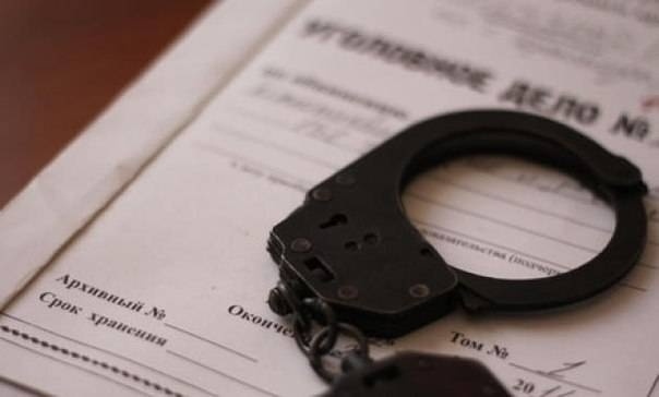 Нет названия