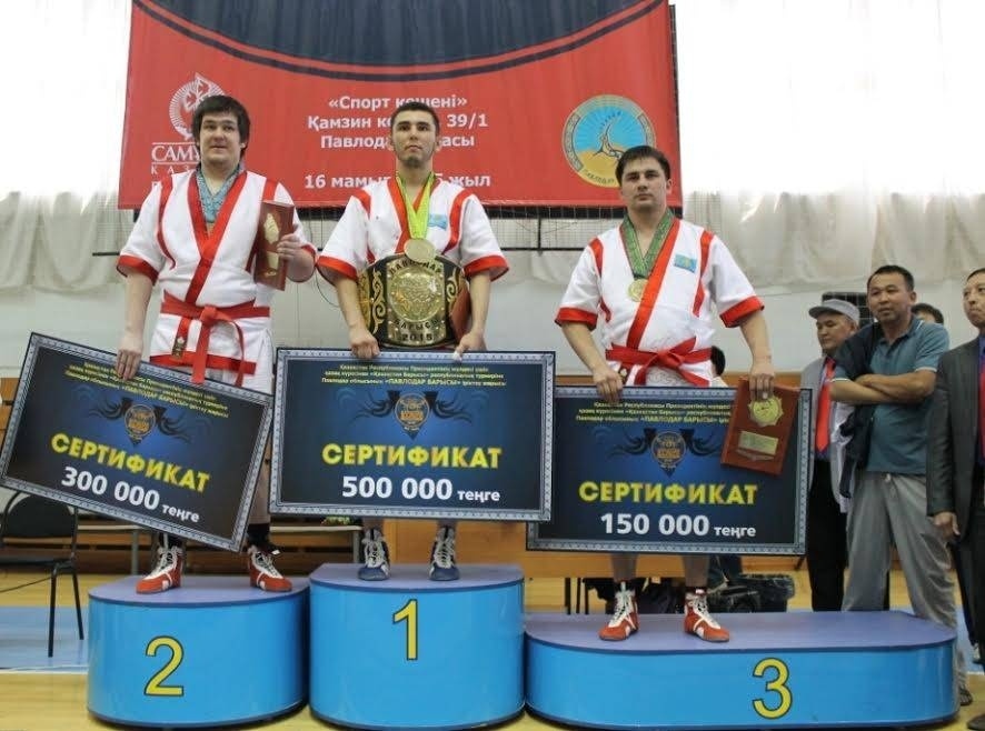 Нет названия