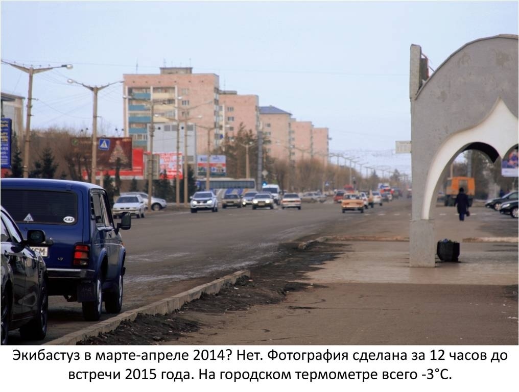 Нет названия