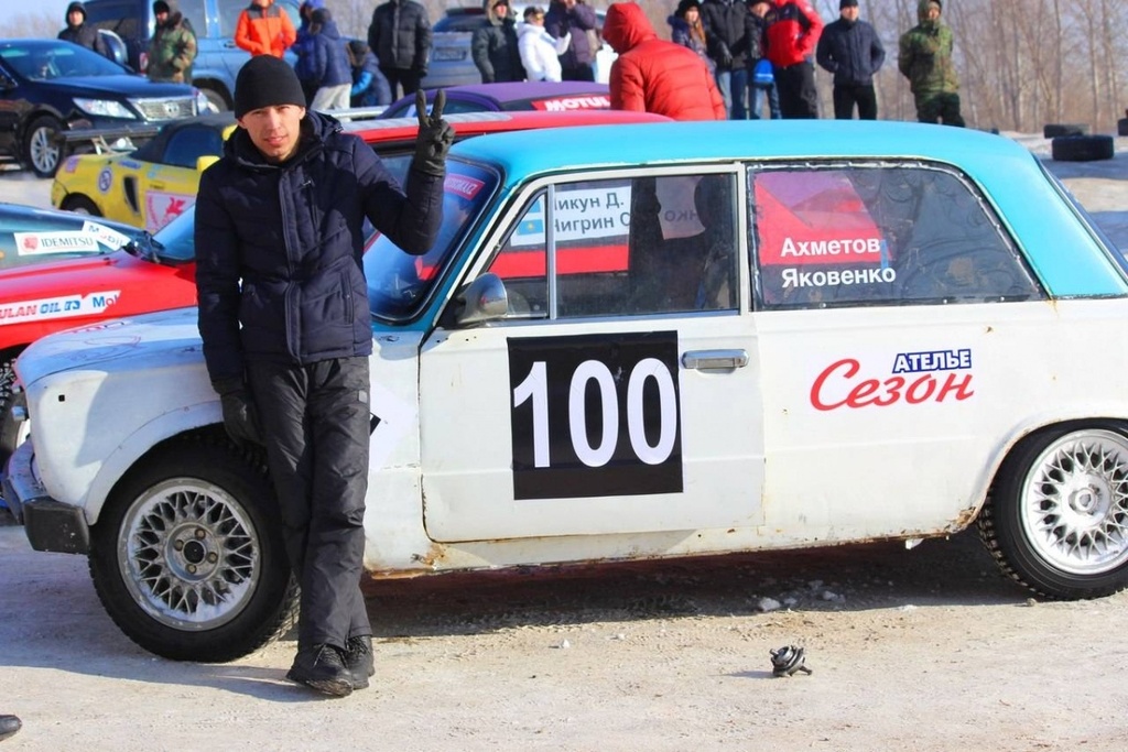 Нет названия