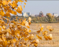 Осенний Павлодар