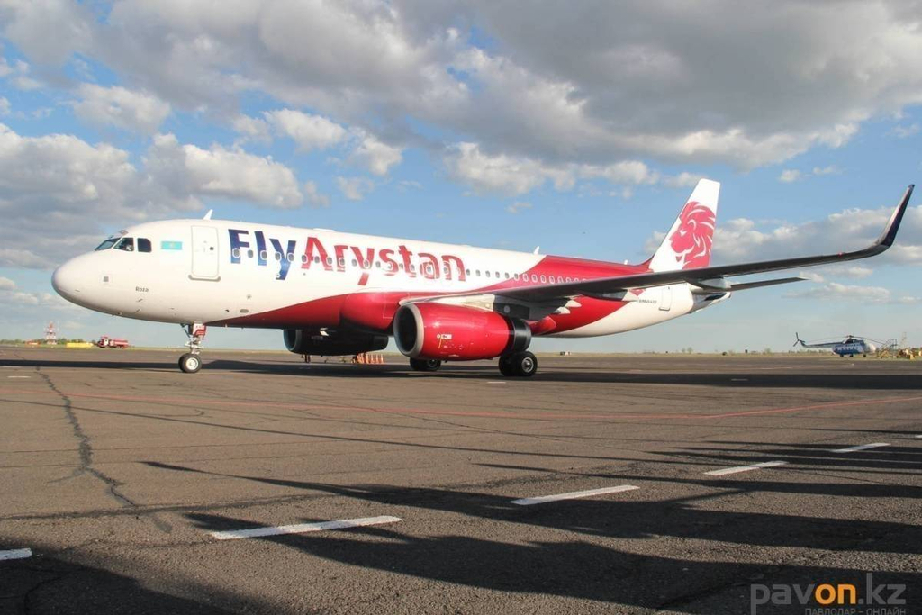 Самолет шымкент. Fly Arystan авиакомпания. Fly Arystan a320. Самолеты flyarystan. Алматы с самолета.