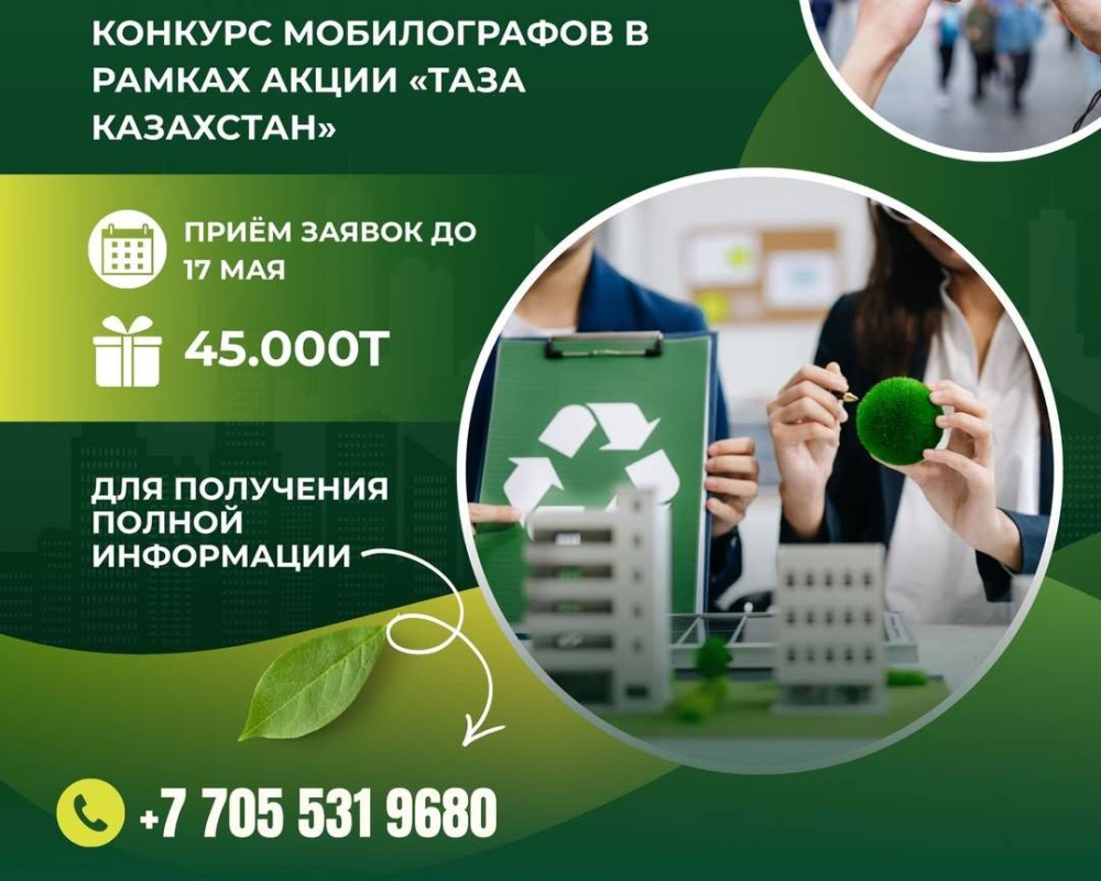 0cfa95e8209d51555db1acfcc3611747ea34b367