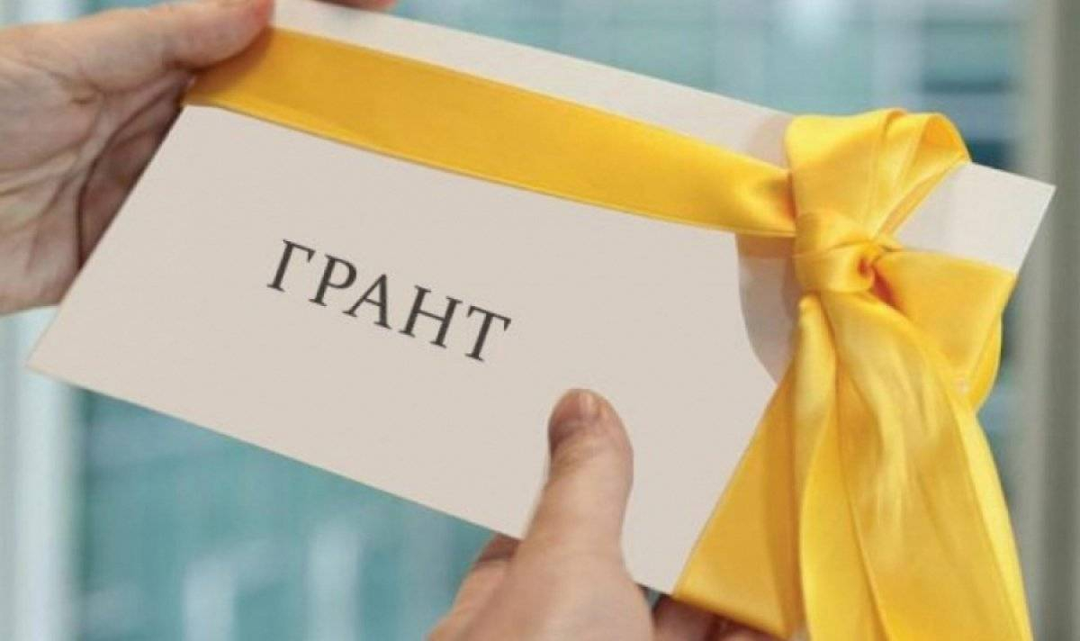 
                                            Конкурс малых грантов для молодежи стартовал в Павлодаре                                    