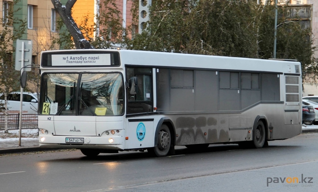 Первый автопарк пополнили новыми автобусами / Павлодар-онлайн / Павлодар /  Новости / Павлодарский городской портал