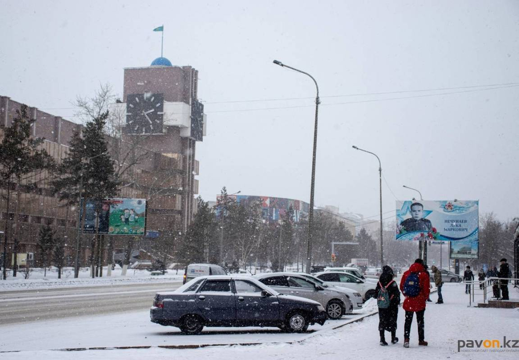 Погода в павлодаре на 10 дней. Погода в Павлодаре. Погода в Павлодаре сейчас. Погода в Павлодаре на сегодня.