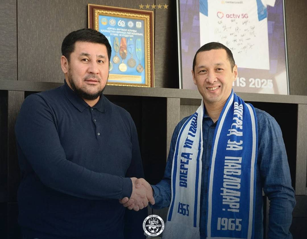 
                                            Руслан Есимов стал спортивным директором павлодарского ФК "Ertis"                                    