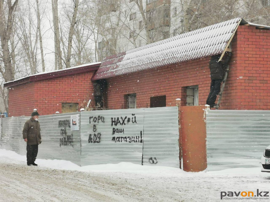 Магазин у дома по Каирбаева, 104 почти достроен, а аким Павлодара говорит о  его сносе / Павлодар-онлайн / Павлодар / Новости / Павлодарский городской  портал