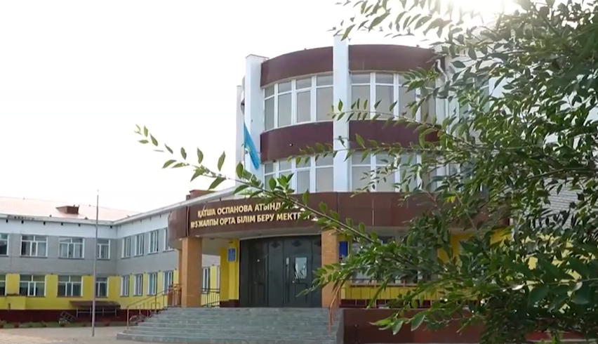 8b18325b25b6053bb7458b5462fd9cd4af83274e