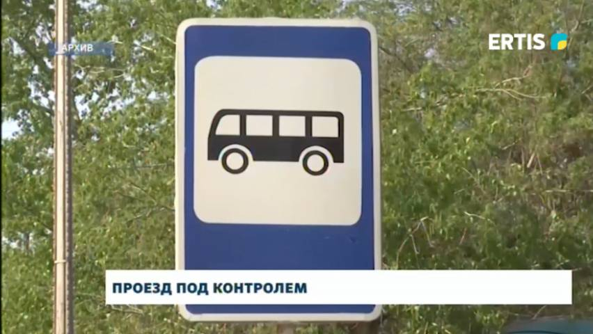 Карта автобусов павлодара