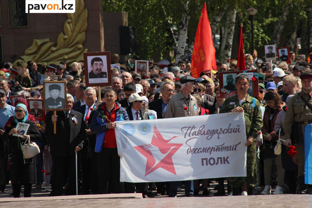 9 мая в казахстане фото