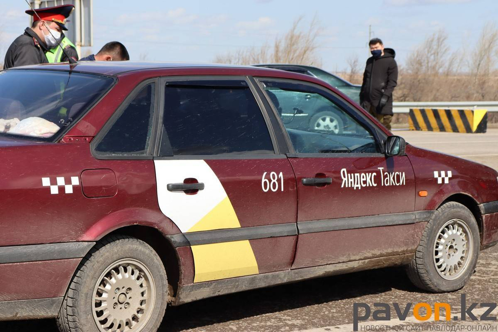 14 водителей партнеров Яндекс.Такси в Павлодаре наказали за нарушение  режима ЧП / Павлодар-онлайн / Павлодар / Новости / Павлодарский городской  портал