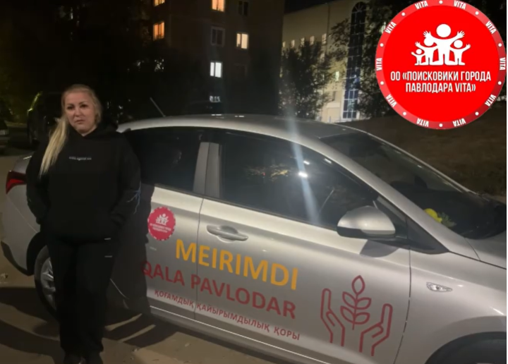 f31b2cee75b79a57957a39d1c792fa1e317a591c