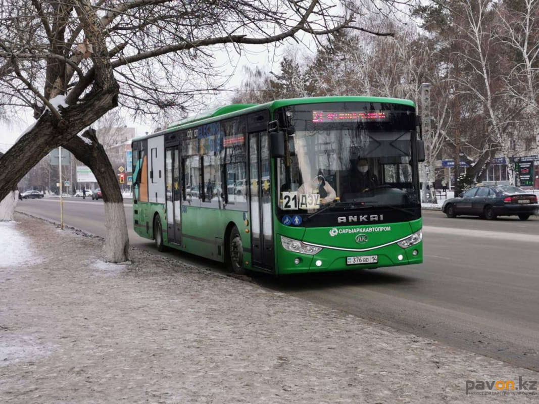 В отделе ЖКХ Павлодара прокомментировали ситуацию с забастовкой водителей  автобусов / Павлодар-онлайн / Павлодар / Новости / Павлодарский городской  портал