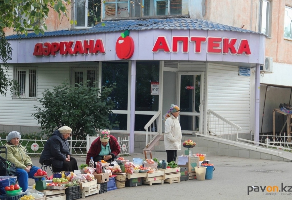 Аптека казахстан. Частная аптека. Частная Фармация. Местная Фармация. Проходимые аптеки и местные.