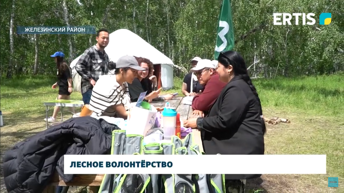 Лесное волонтерство / Павлодар / Новости / Павлодарский городской портал