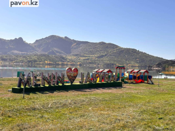 Какой сервис ждать отдыхающим в Баянауле этим летом