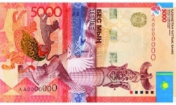 Новые 5 тысяч тенге стали «Лучшей банкнотой 2012 года»
