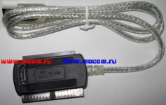 Продам шнурок/переходник USB - IDE 2.5/3.5, SATA