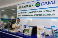 В павлодарском центре обслуживания предпринимателей внедряют проект, зарекомендовавший себя в Алматы