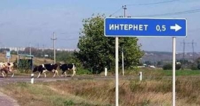 Интернет пришел в отдаленные села Павлодарской области