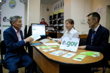 В библиотеках Павлодара открыли пункты обучения населения "Получи услугу сам"