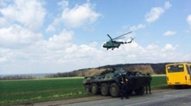 Украинская армия штурмует два города в Донецкой области