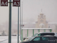 О погоде на ближайшие трое суток в Павлодаре рассказали синоптики