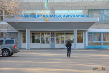 75 тысяч пациентов приняли в прошлом году врачи первой горбольницы Павлодара