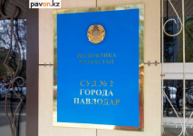 Полицейского в Павлодаре осудили за мошенничество