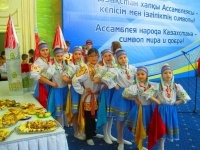 Масленица всех народов в Павлодаре