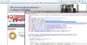 Павлодарские веб-разработчики