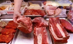 Почем мясо в Казахстане?
