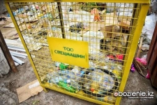 84&nbsp;контейнера для пластиковых отходов появились на улицах Павлодара