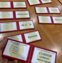 Поддельные "удостоверения сотрудников полиции", которые печатали и продавали павлодарские студенты, назвали сомнительным стартапом