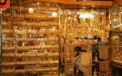 Что такое золото Дубаи? Восточные базары