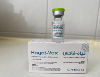 В павлодарских поликлиниках закончилась вакцина Hayat-Vax