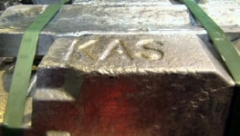 В Прииртышье создан полноценный алюминиевый кластер