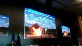 Специалисты «Алмаз-Антей» назвали район запуска ракеты по MH17