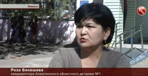В Алматы умер 9-летний ребенок, которого мать оставила в детдоме