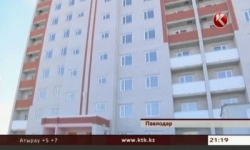 « Новенькую павлодарскую девятиэтажку отогрели тепловыми пушками »