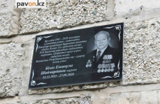 В Павлодаре открыли мемориальную доску почетному педагогу Билялу Шаймарданову